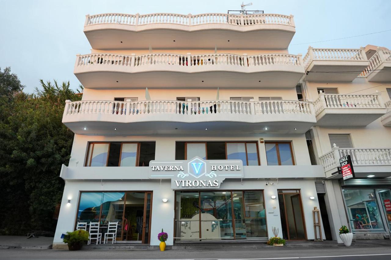 הימארה Vironas Hotel מראה חיצוני תמונה